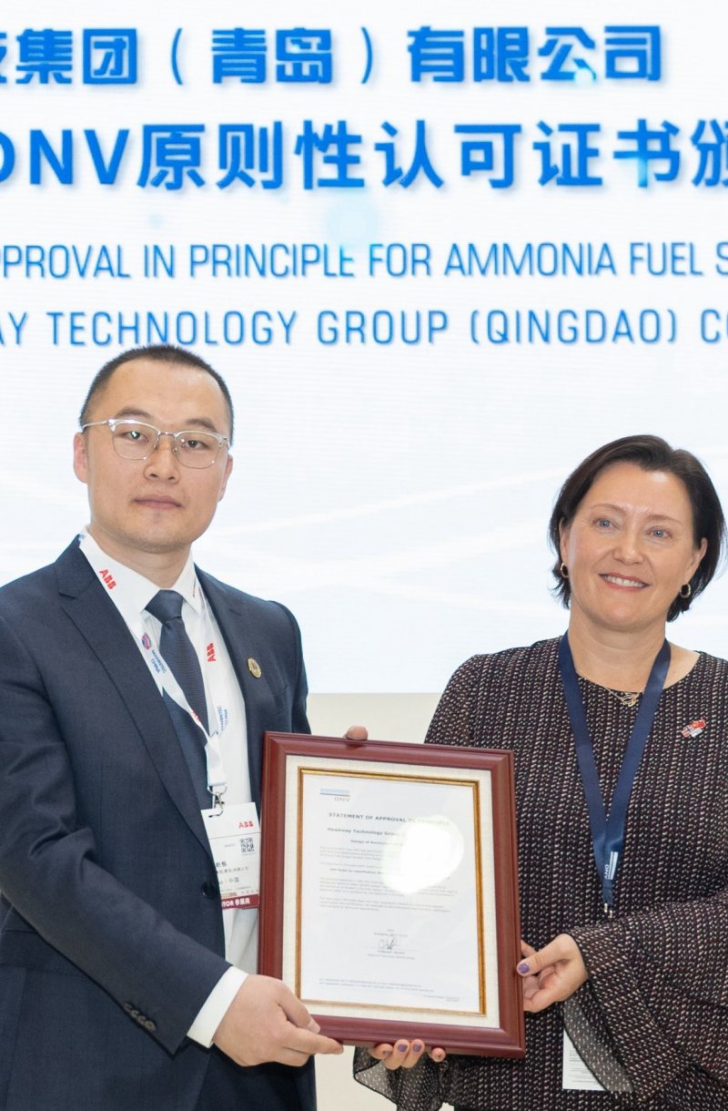 海德威最全低碳方案齐聚上海海事展 氨燃料供给系统获颁AIP认可证书